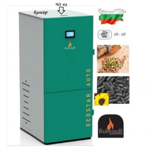 Пелетен котел автоматичен ECOSTAR AUTO35kW