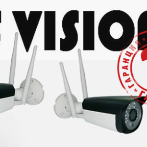 Външна IP камера с резолюция 1920х1080р, 2 мегапиксела; TS VISION
