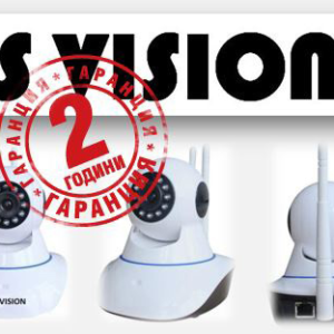 IP камера с резолюция 1280х720р, 1 мегапиксел; TS VISION